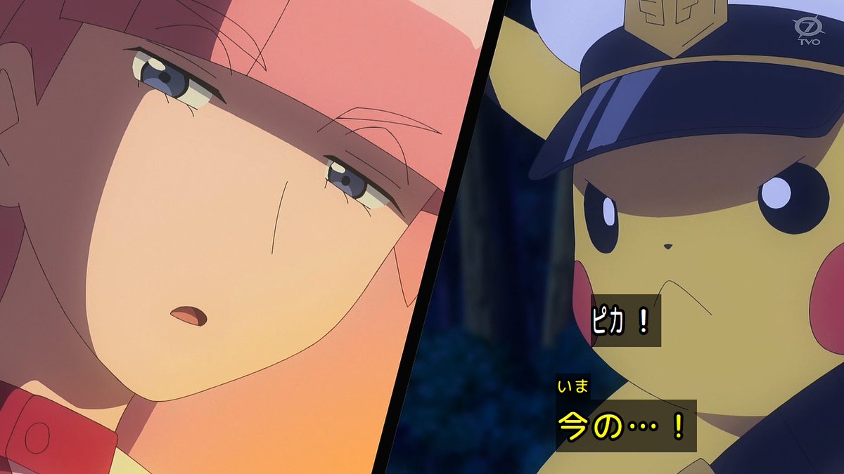 ぶっちゃけロイとリコ以外は風評被害で仕事とか無くなる可能性もあるからね #anipoke #アニポケ