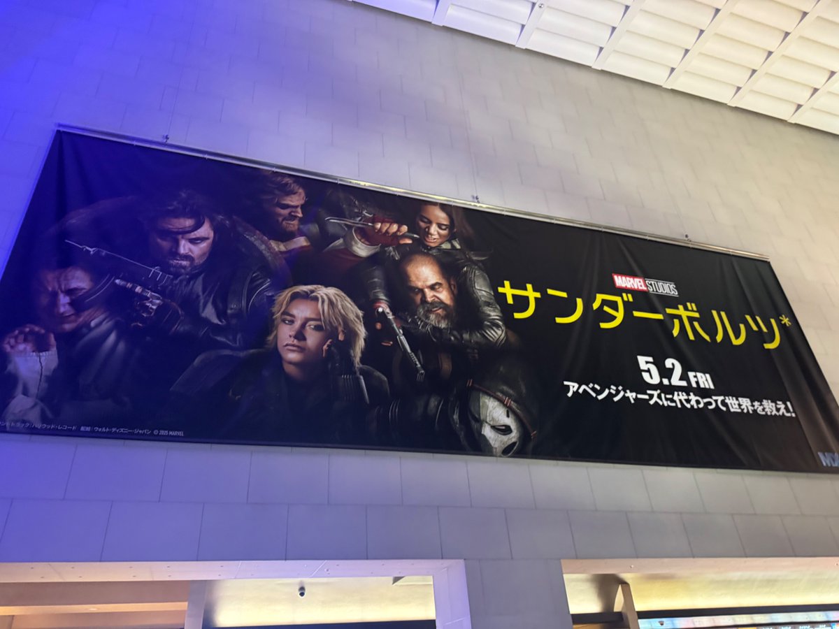 ずっと楽しみに待っていました！！