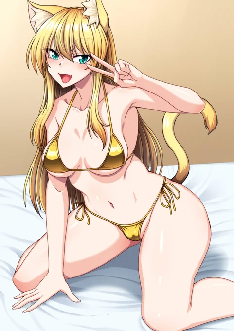 金ビキニ見せびらかすお姉さん好き。 