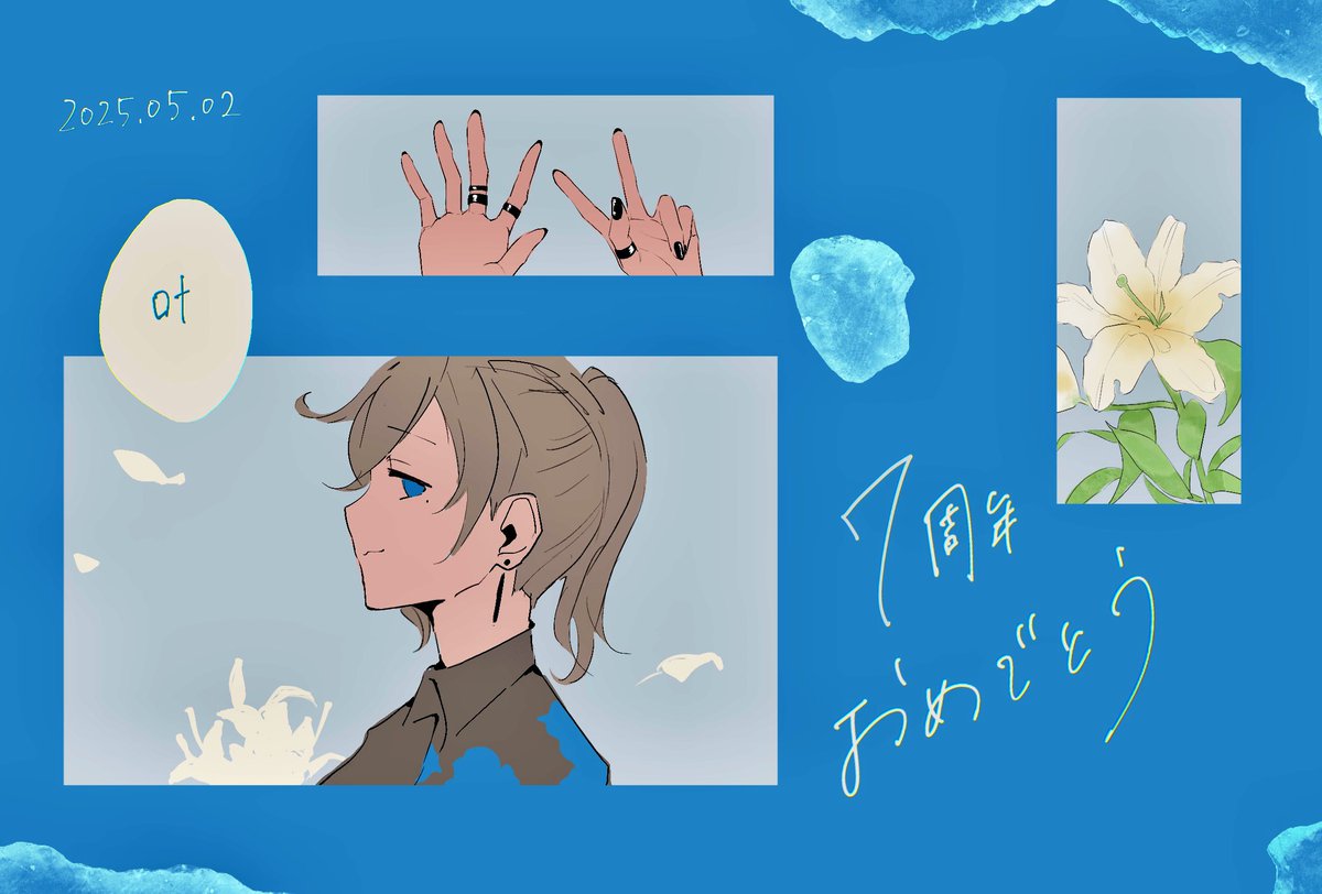 ito_o__'s tweet image. ใใใงใจใใใใใพใ๐
#ใใช็ตต #ๅถ7ๅจๅนด่จๅฟตในใผใใผ