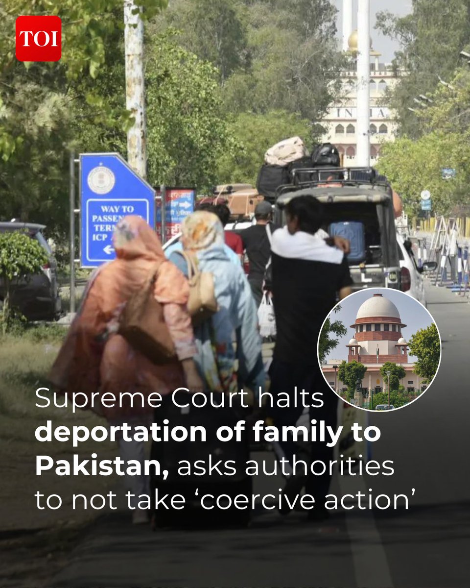 Megh Updates 🚨™ tweet media