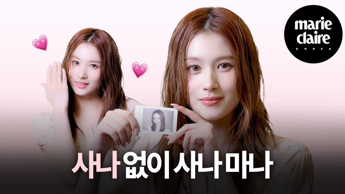 sana this sana that *:ꔫ:* (@sanadorabel) / X sana this sana that *:ꔫ:* (@sanadorabel) / X