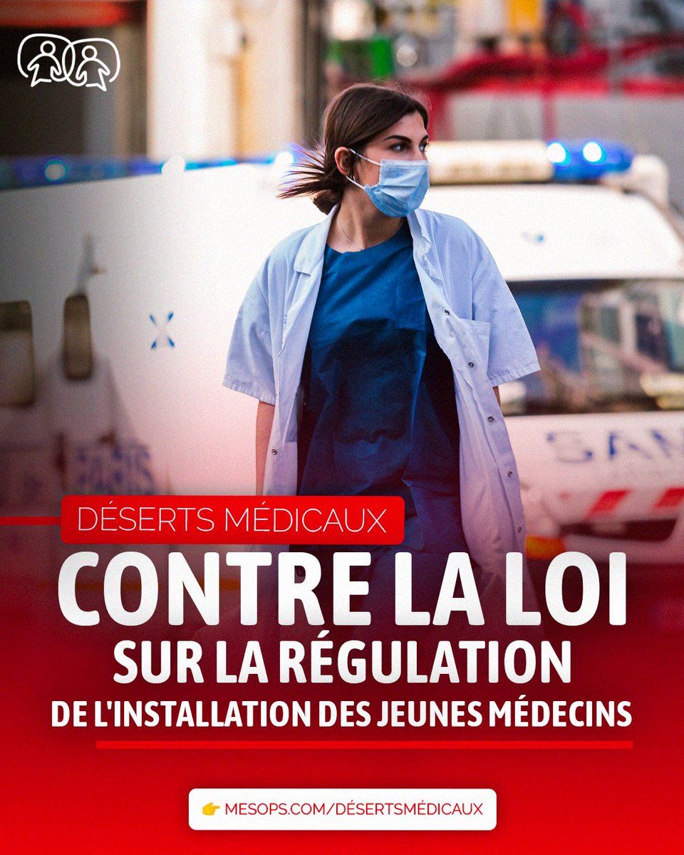 L’auteur s’oppose à la régulation de l’installation des jeunes médecins ❌

Il dénonce une mesure injuste qui forcerait de jeunes médecins à s’installer dans des zones désertées sans accompagnement humain, professionnel ni logistique.

Signez ici
➡️ mesops.com/DésertsMédicaux ✍️