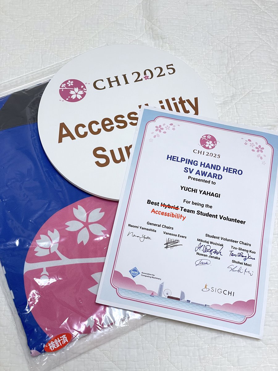 Yuchi Yahagi tweet media