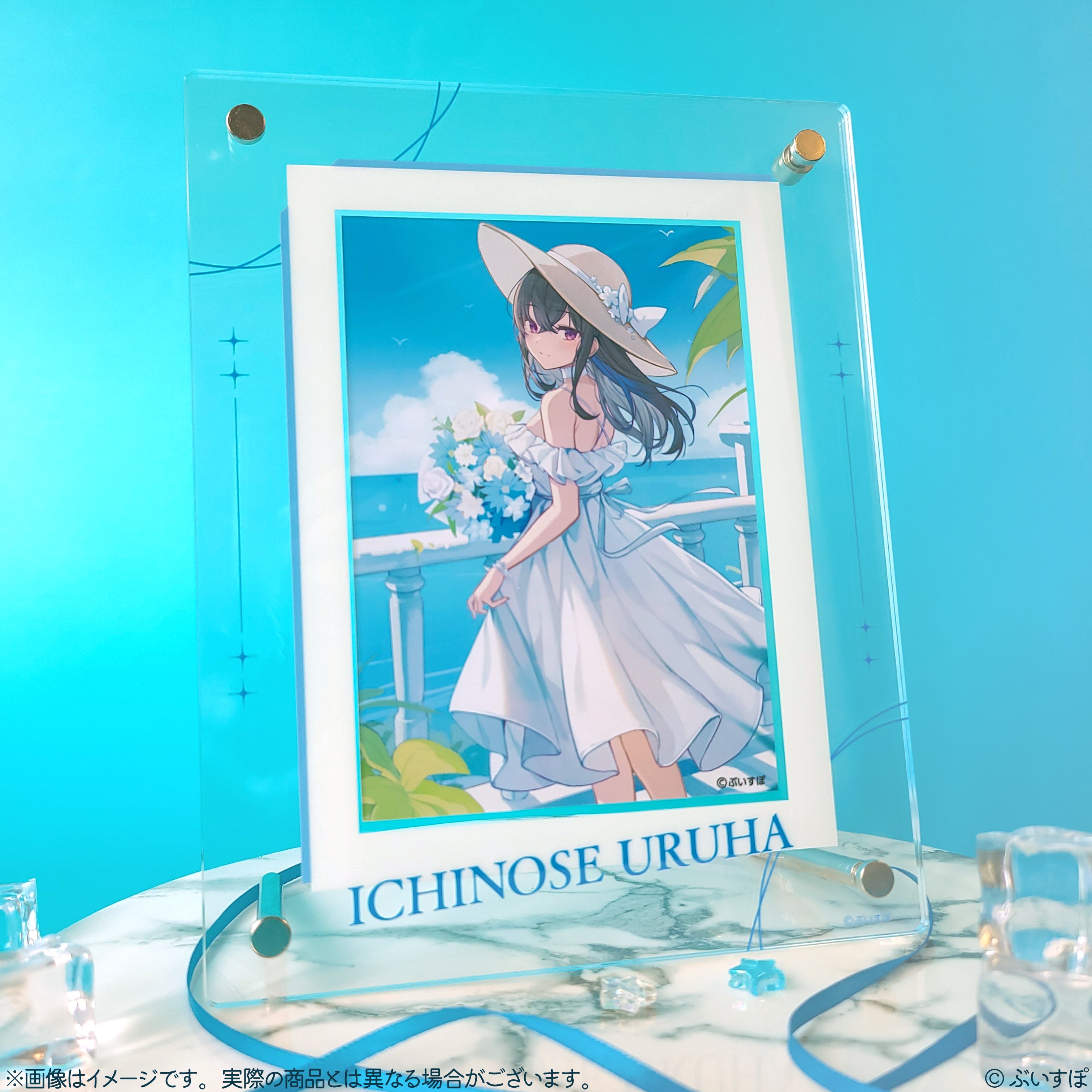 Love in The Air ぼすうる | TikTok