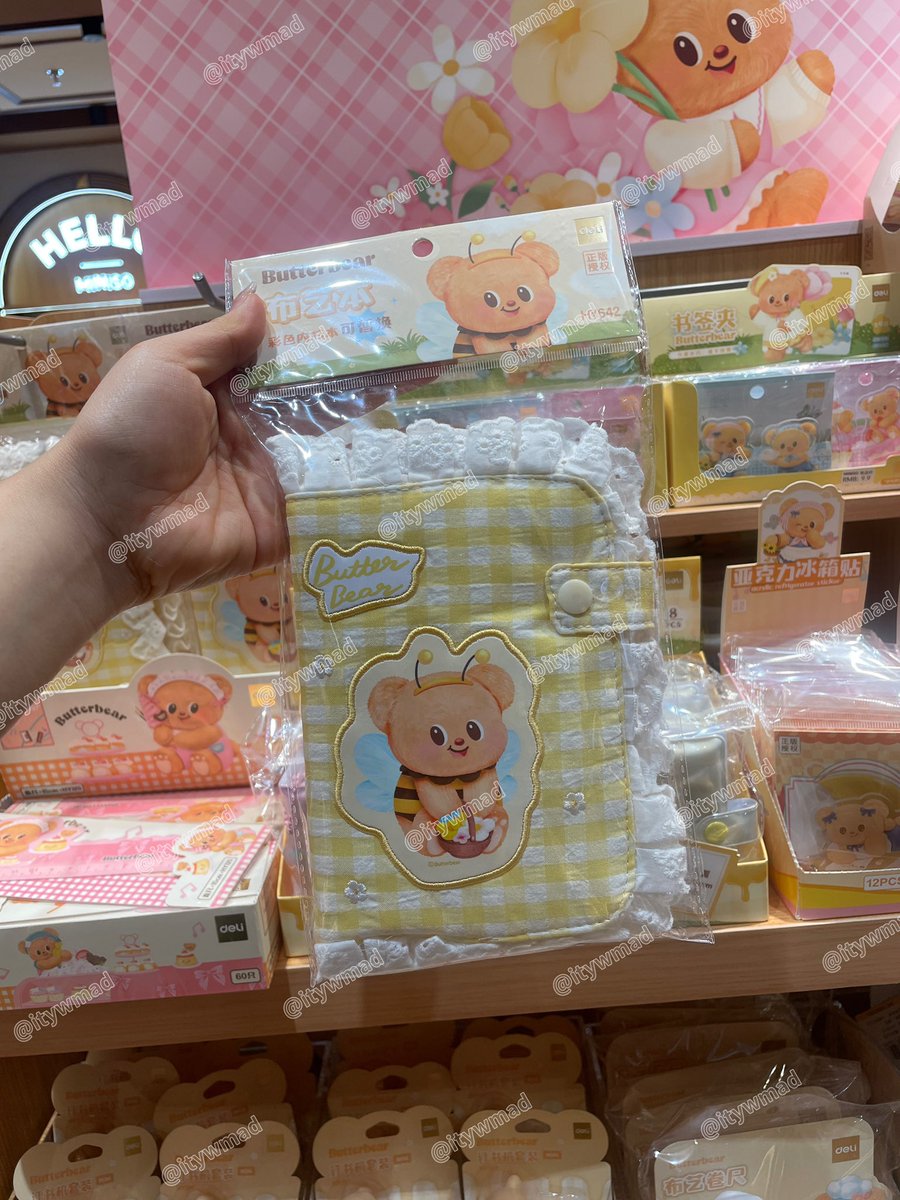 REST RNหิ้วหิ้ว tweet media