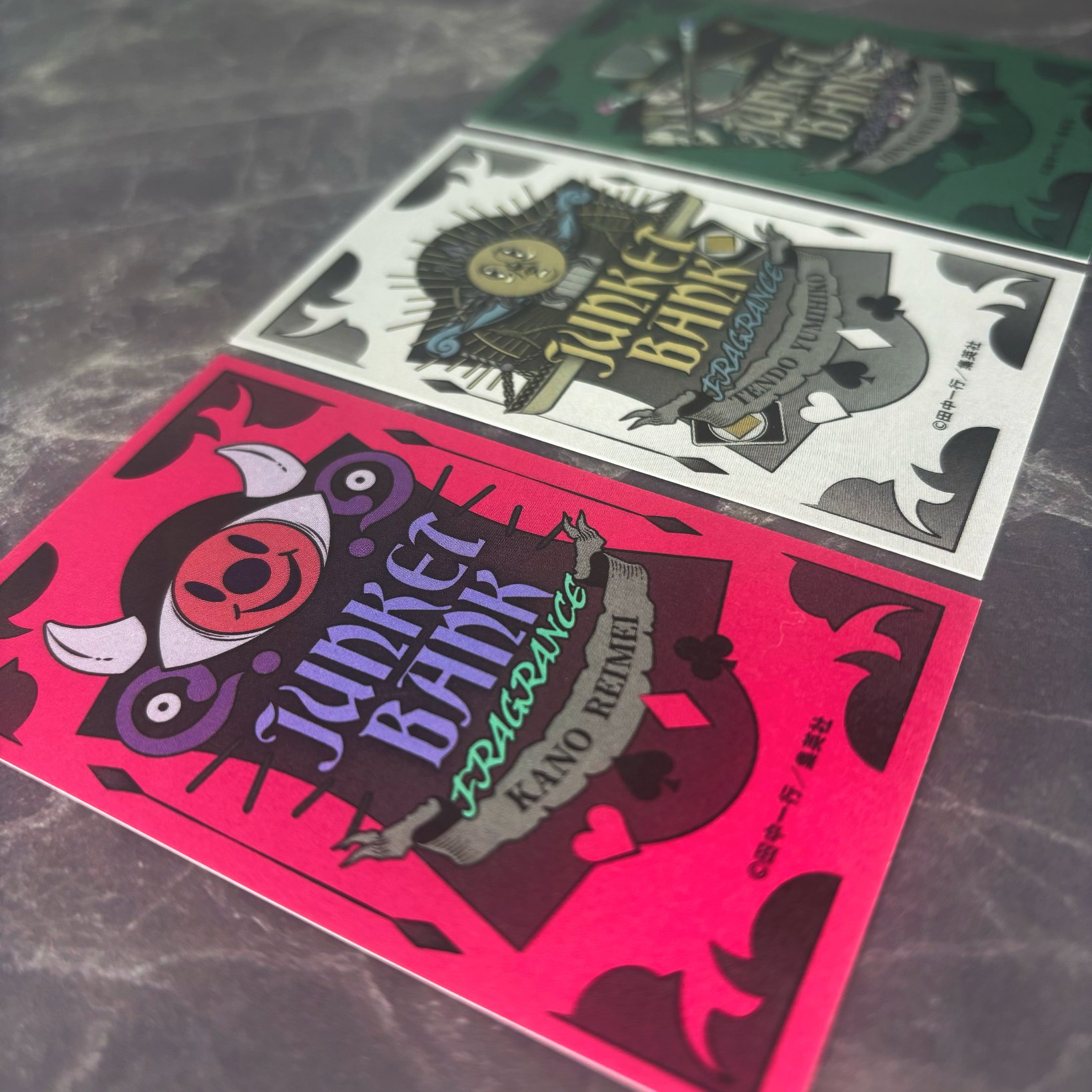 ジャンケットバンク JUNKET BANK 香水 ムエット 真経津 獅子神 村雨