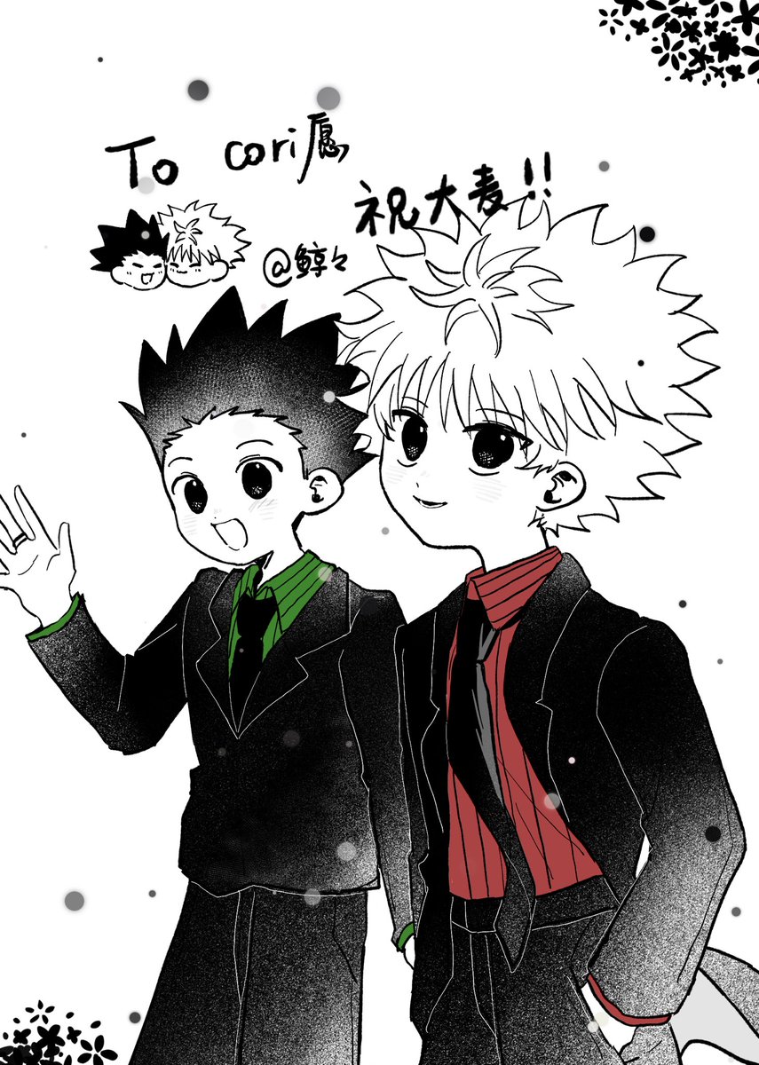 鲸 tweet media