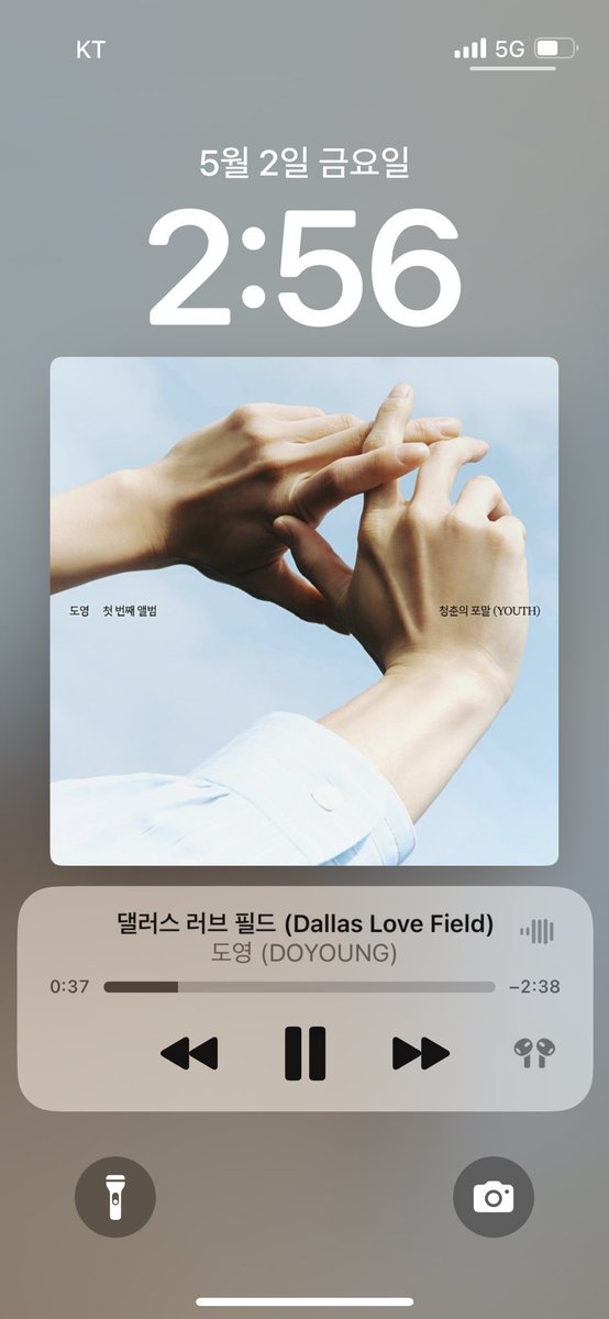 26doz_'s tweet photo. 델러필이란 노래가 ㅈㄴ 붐업됏으면 좋겟음
청포도 이미 남돌 솔로 중에 잘된편인거 아는데 
이 노래는 대중들이 잘 모르는거 같애서 너무 슬픔
그냥 사람들이 ㄷ만 나와도 도영 델러필이 ㅈㅉ 좋다는 말을 햇으면 좋겟음 https://t.co/0c8BJL8HFI