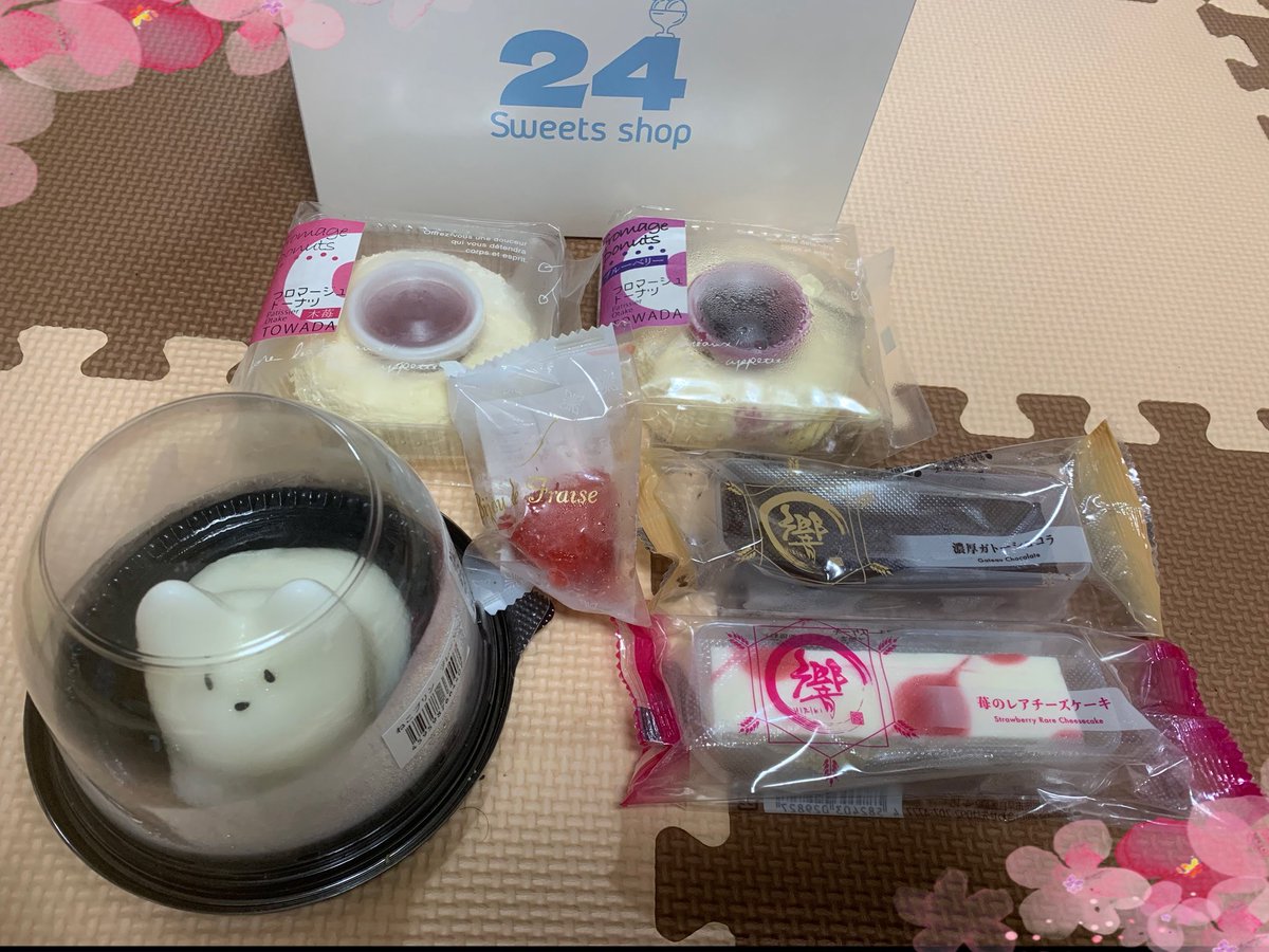 しおふじ🤖 (@pengin1317) on Twitter photo 🧸当選報告🧸
24スイーツショップ(<a href="/24_official_/">24スイーツショップ【公式】</a> )様の「スイーツ詰め合わせギフトキャンペーン」に当選しました!🍰
すごい美味しそうなスイーツばっかりで食べるのがめちゃくちゃ楽しみです🤤
ねこプリン可愛い🐱
ありがとうございます🙇♀️美味しく頂きます!
#しおふじの当選報告 🧸当選報告🧸
24スイーツショップ(<a href="/24_official_/">24スイーツショップ【公式】</a> )様の「スイーツ詰め合わせギフトキャンペーン」に当選しました!🍰
すごい美味しそうなスイーツばっかりで食べるのがめちゃくちゃ楽しみです🤤
ねこプリン可愛い🐱
ありがとうございます🙇♀️美味しく頂きます!
#しおふじの当選報告