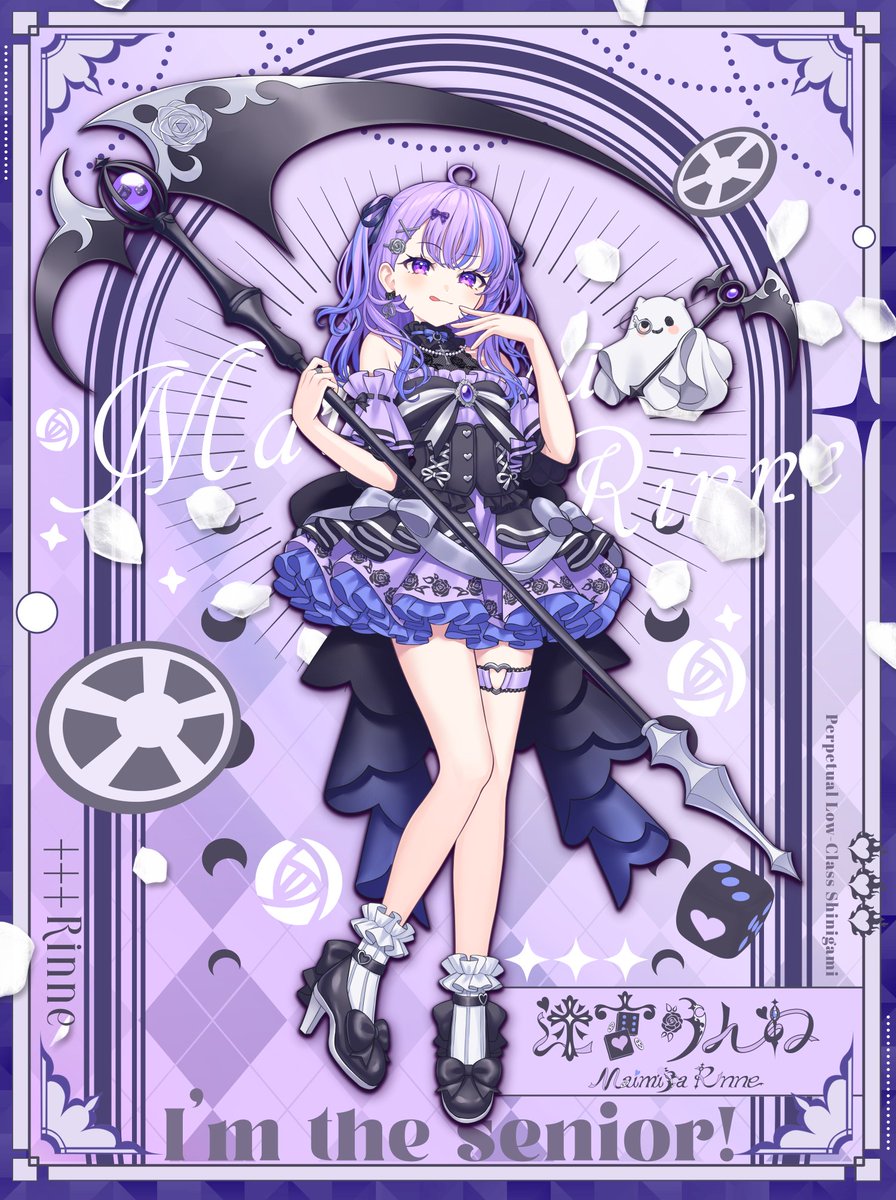⑅︎୨୧┈︎ 初投稿 ┈︎*୨୧⑅︎* はじめまして.ᐟ.ᐟ お前の魂