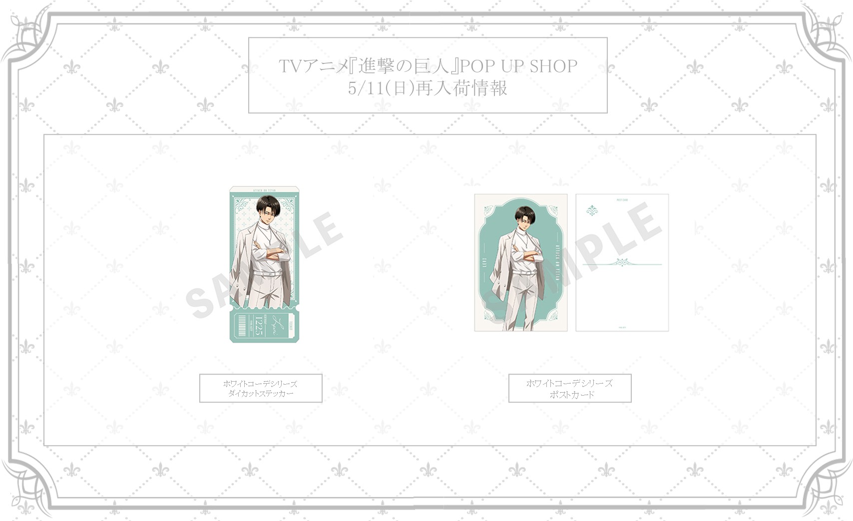 THEキャラ@公式 on X: 