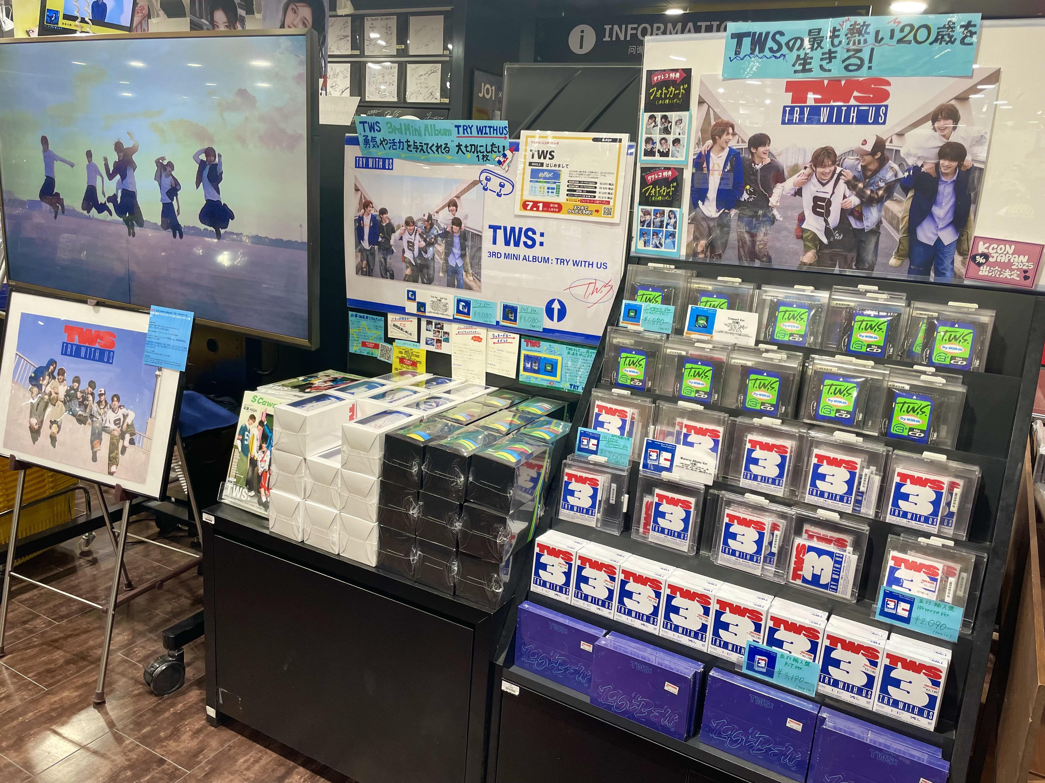 NEWS | TWS JAPAN OFFICIAL SITE