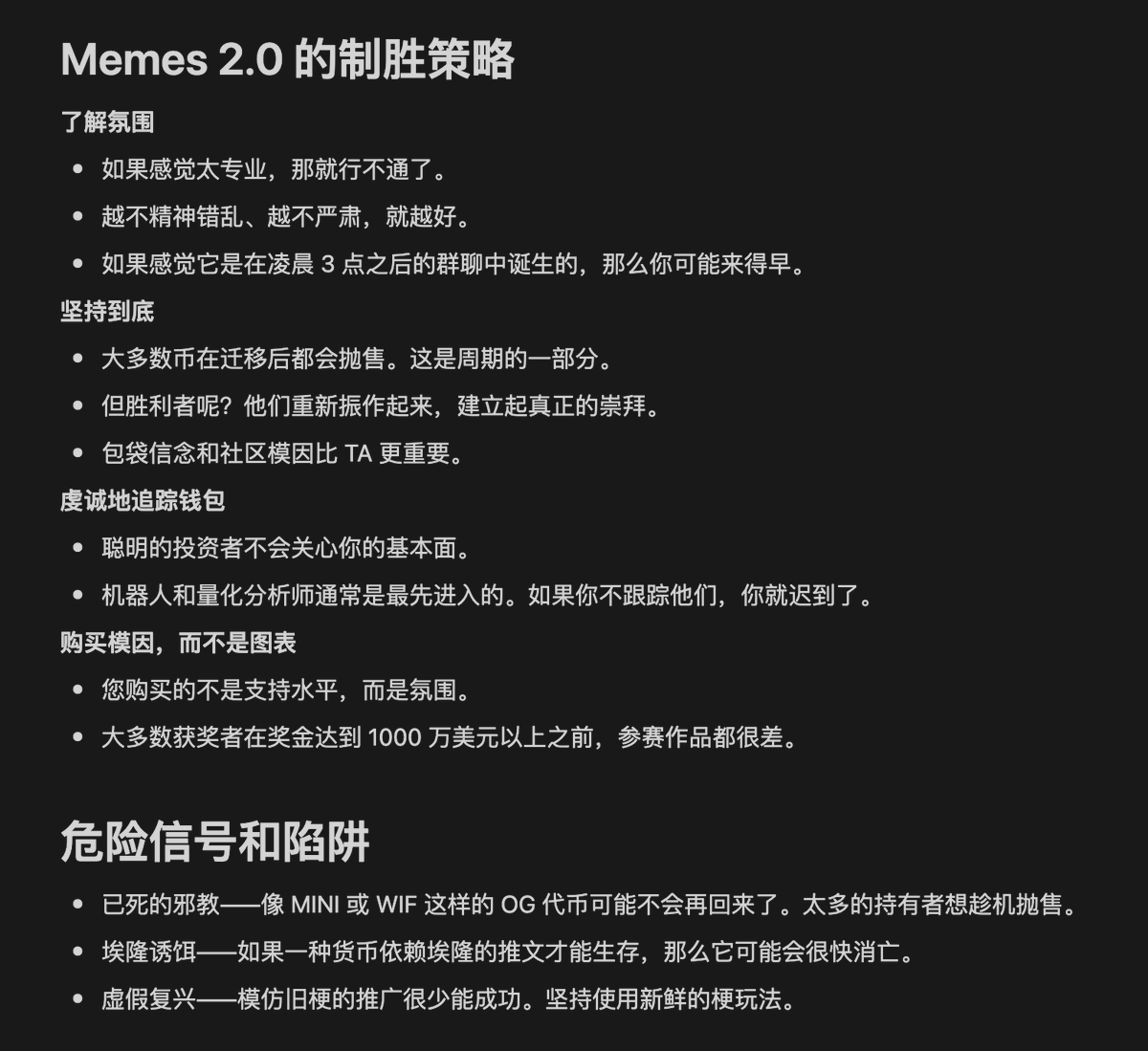 feibo03's tweet photo. https://t.co/yCXGHWzrka
来自@fomomofosol的文章
越傻逼的越要买 https://t.co/WkHi7HODTc
