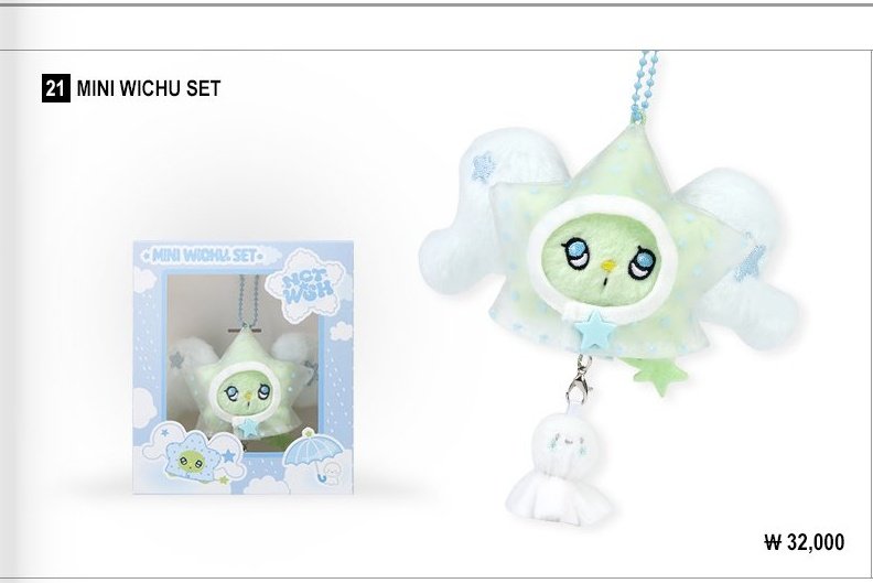 ash 🌸 #COLOR 🌈 on X