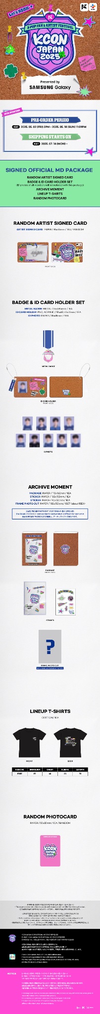 KCON JAPAN 2025 サインMD リッキー KCON JAPAN on X: 