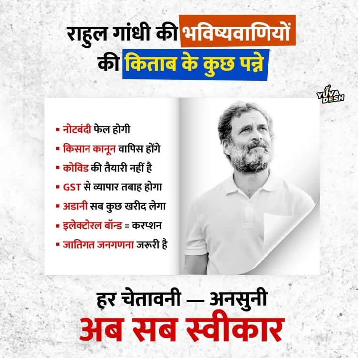 ahamad raza khan (@ahamadrazakha13) on Twitter photo 