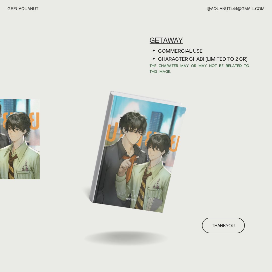 7E9680's tweet image. ปล่อยปกนิยายเก่าครับบ
#ภาพประกอบ #ปกนิยาย #โปสเตอร์
ราคาขาย : 2990 บาท (88.66$)
(ราคานี้รวมการใช้ในเชิงพาณิชย์)
สิ่งที่คุณจะได้รับจากราคานี้
- นำไปใช้ในเชิงพาณิชย์ได้ในทุกรูปแบบ
- free คอมมิชชั่นตัวละคร จิบิ (จำกัดสูงสุด 2 ตัวละคร)