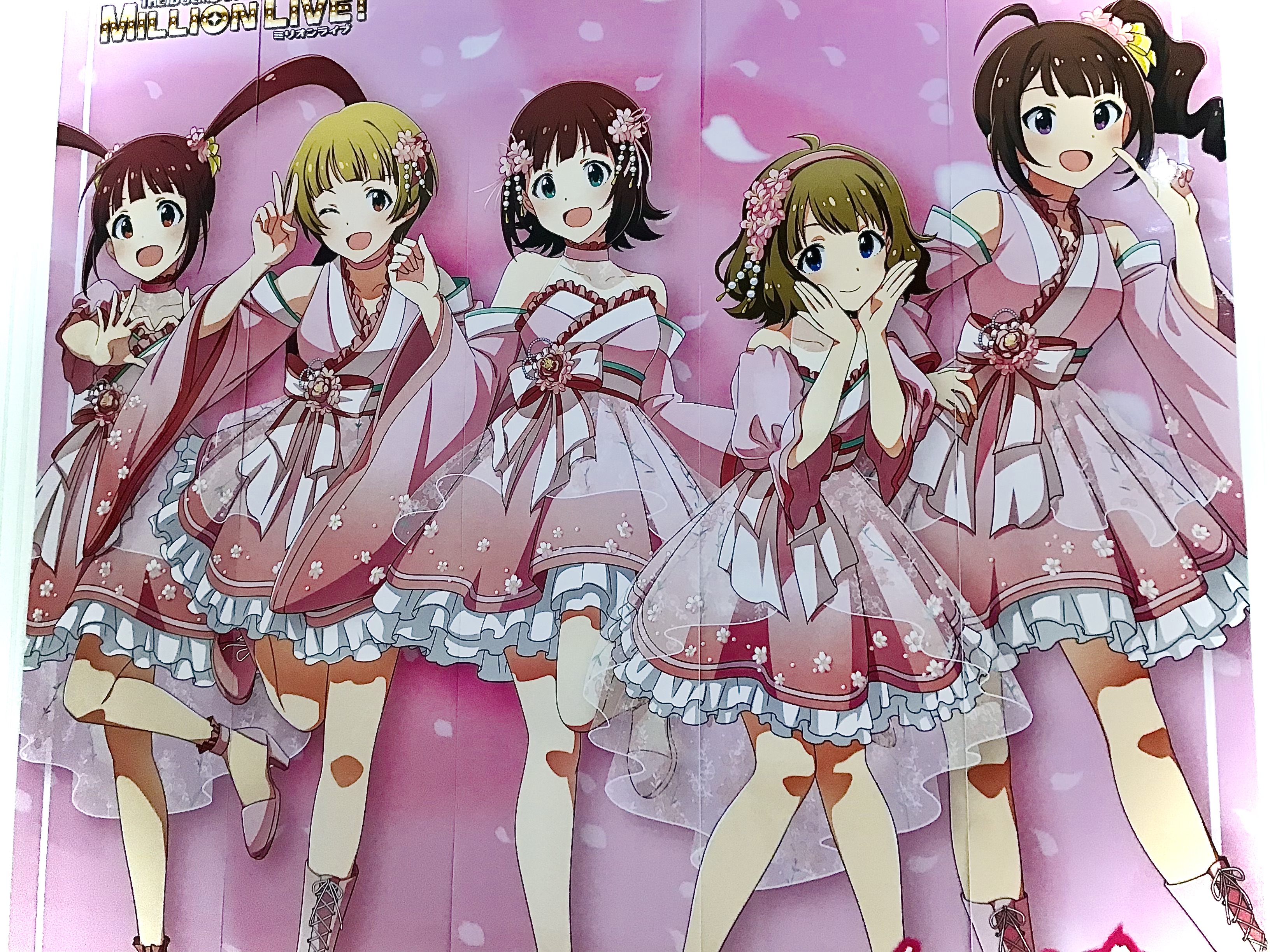 しゅごキャラ　カラオケの鉄人　日奈森あむ　6個セット しゅごキャラ!』×カラオケの鉄人 Vol.2 - カラオケの鉄人