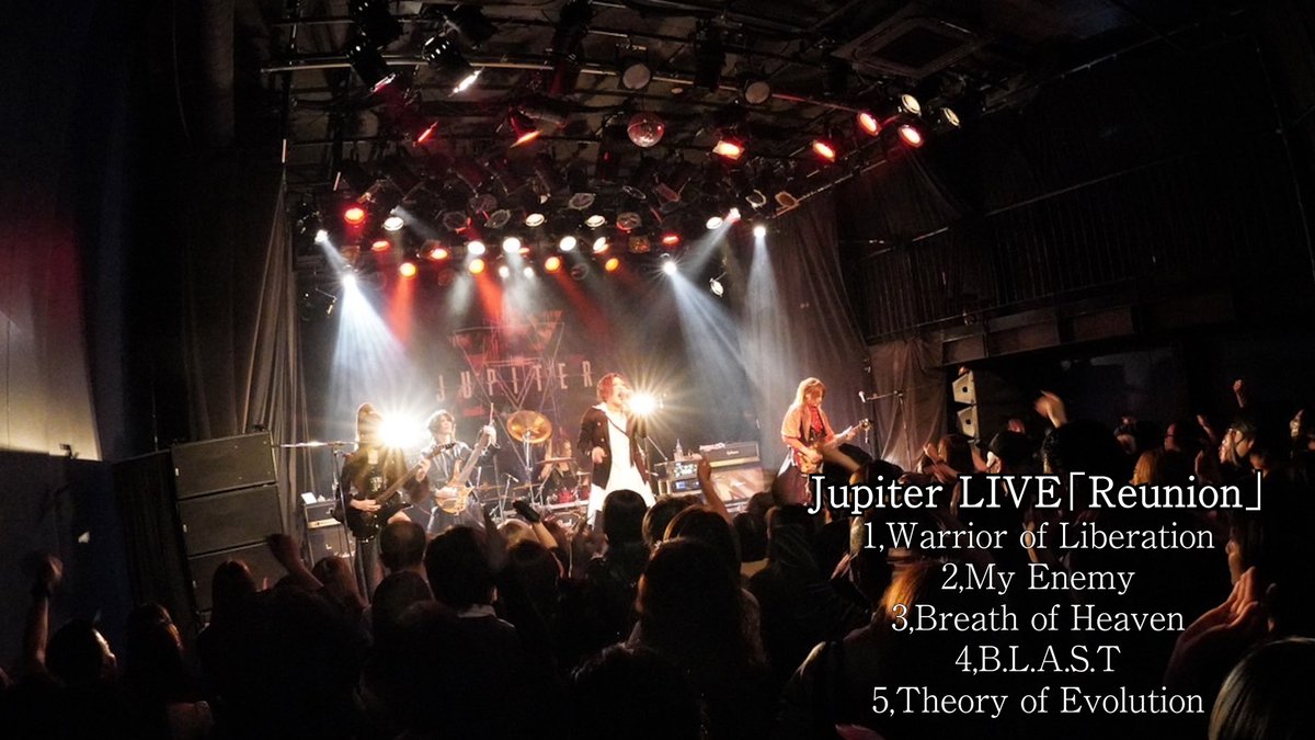 Jupiter New Single「Ecliptic」好評販売中！
明日5/3から順次発送しますので到着をお楽しみに✨

通販限定盤の方は在庫も少なくなっており、無くなり次第終了となりますのでお早めにお買い求めください。
zenorecords.buyshop.jp