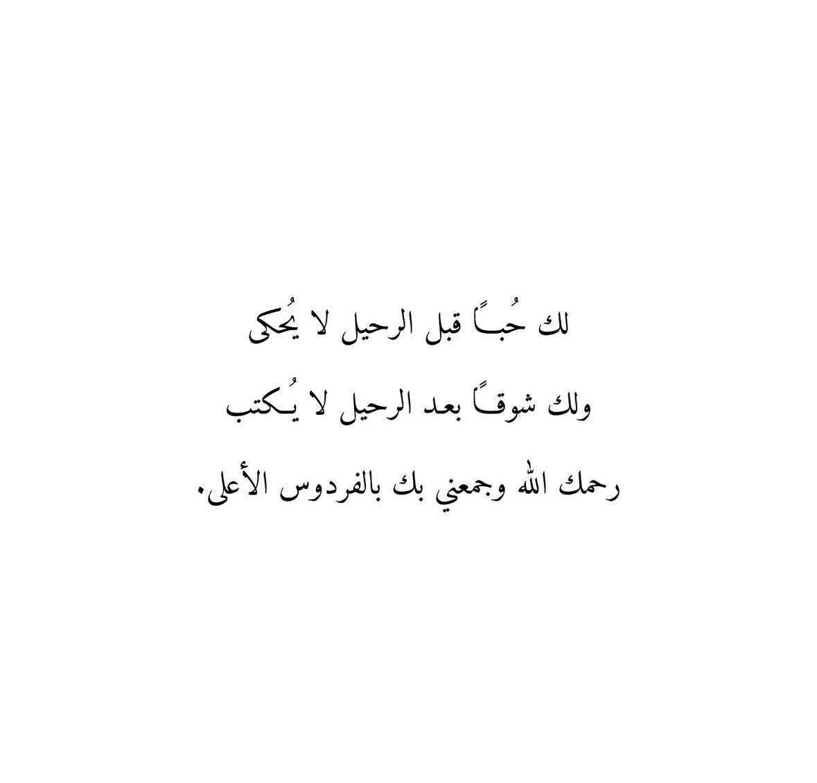 #يوم_الجمعه