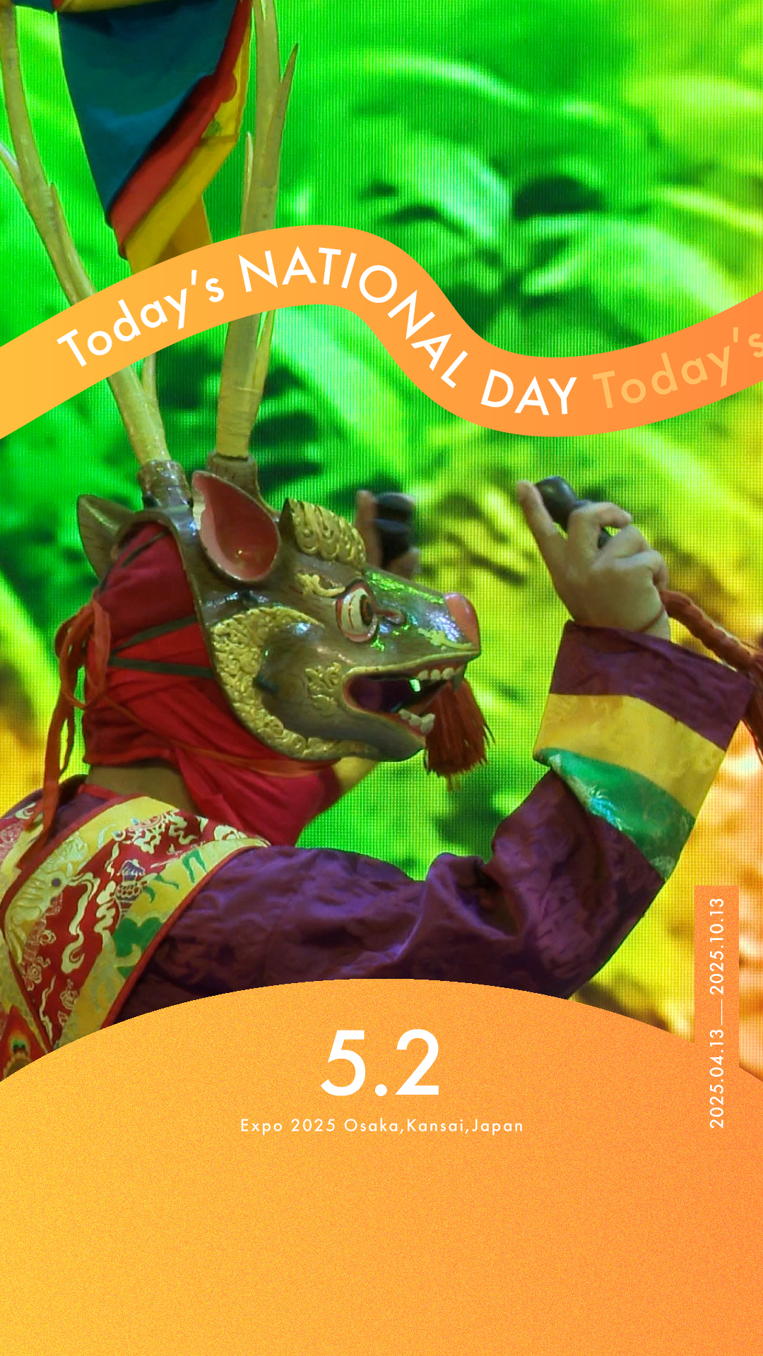 Expo2025 大阪・関西万博 on X: 