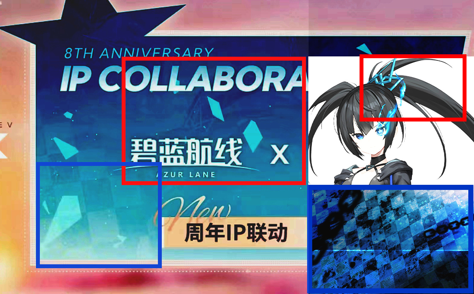 ブレマートン SP BGS10 ブラックラベル アズールレーン アズレン