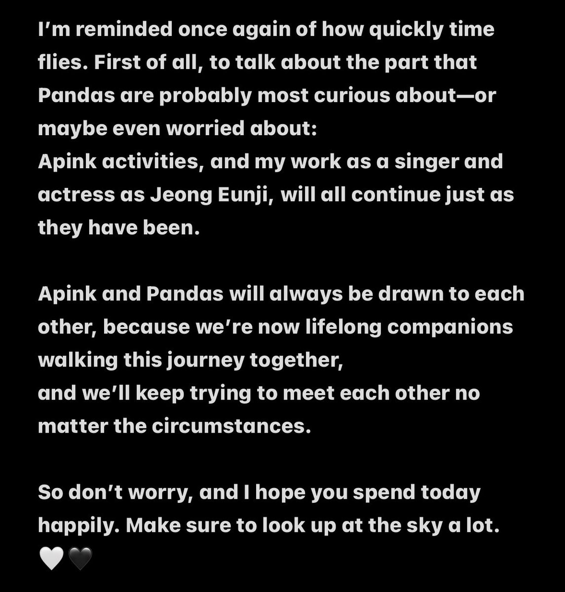 250502 #정은지 

#JeongEunji #Eunji