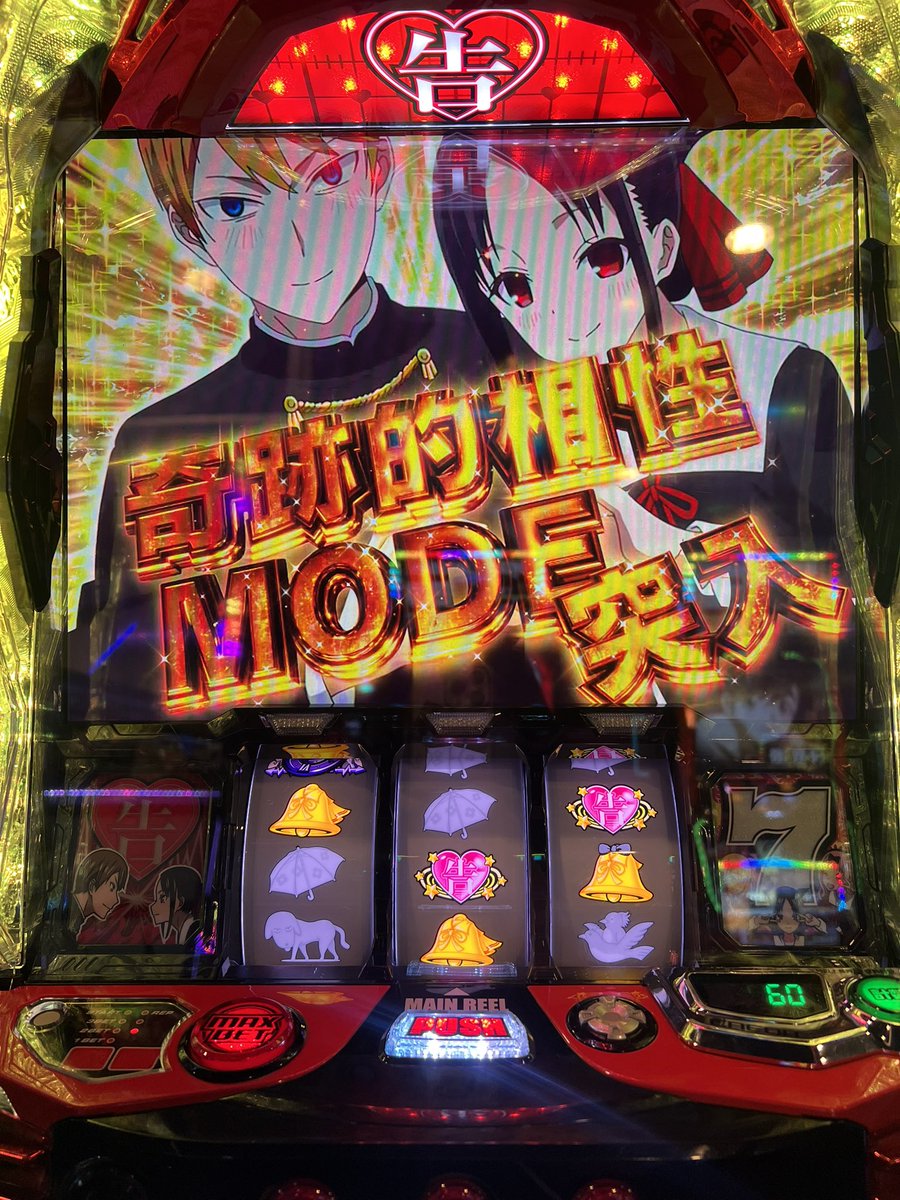 平沢ゆき❄ tweet media