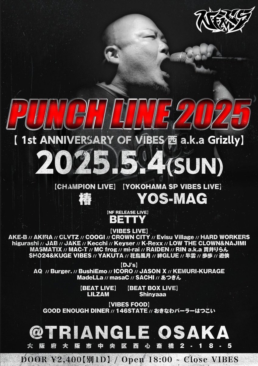 本日‼️NIGHT ATTACK@福岡小倉HIVE
明日‼️GET DOWN@大分別府CREOLE
明後日‼️PUNCH LINE@TRIANGLE大阪
3日間祭祭祭が続きます❤️‍🔥楽しみだ🤩
呼んでくれたLowch！miniRa！NFMCS！最大感謝🙇🏾‍♂️🙏🏾✨
一心不乱にライブすることを誓います🤚🏾✨
祭