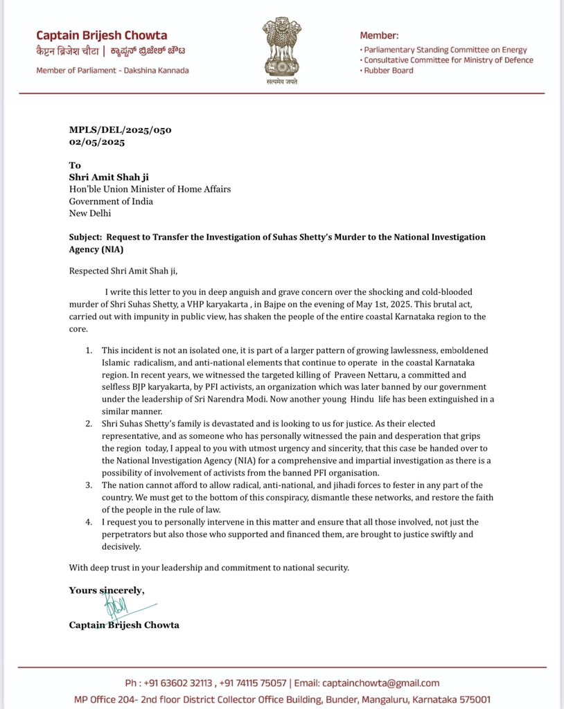 ಸುಹಾಸ್ ಶೆಟ್ಟಿ ಹತ್ಯೆಯನ್ನು NIA ತನಿಖೆಗೆ ವರ್ಗಾಯಿಸಬೇಕಾಗಿ ಕೇಂದ್ರ ಗೃಹ ಸಚಿವ ಅಮಿತ್ ಶಾ ಗೆ ಪತ್ರ ಬರೆದ ಕ್ಯಾಪ್ಟನ್ ಬ್ರಿಜೇಶ್ ಚೌಟ

#Suhasshetty #Mangaluru #NIA