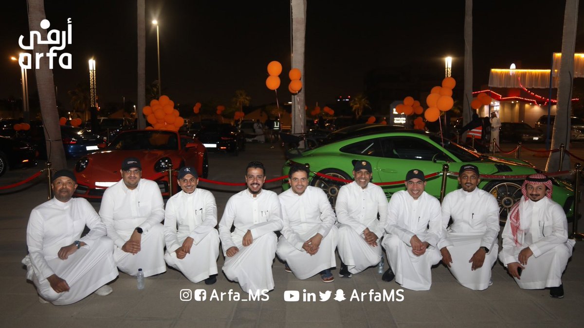 arfams's tweet photo. #مقتطفات
#كن_قويا_لاجلك

كل الشكر والتقدير لفريق بورش على تواجدهم في افتتاح برنامج كن قويًا لأجلك ودعمهم لمرضى التصلب المتعدد، سائلين الله لهم التوفيق والسداد والخير والبركة ✨

#التصلب_المتعدد
#التصلب_العصبي_المتعدد
#WorldMSDay
@asfgovsa https://t.co/18bLoUkDV9