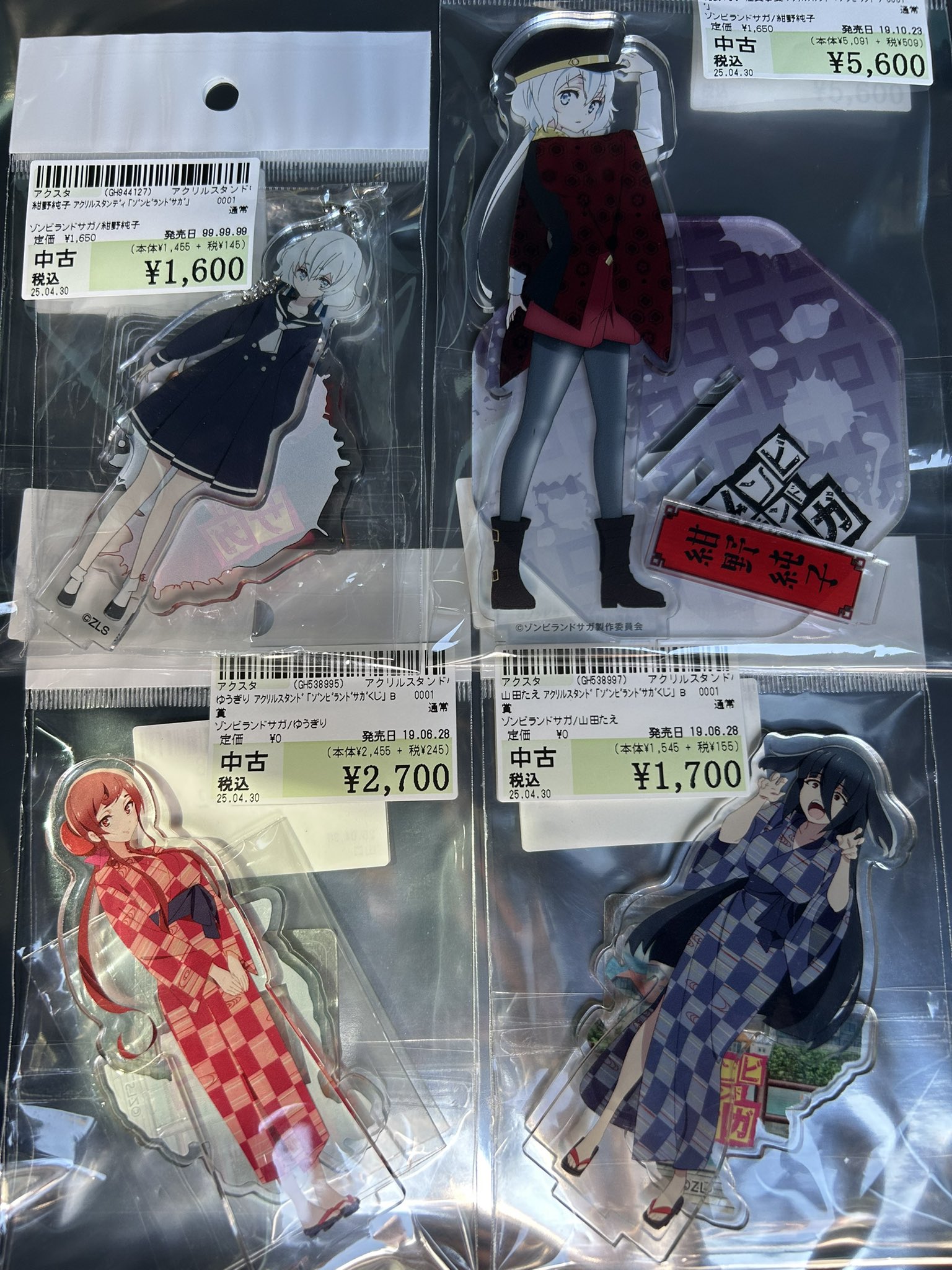あーと【伝説の金欠ゾンビィR🧟】 on X: 
