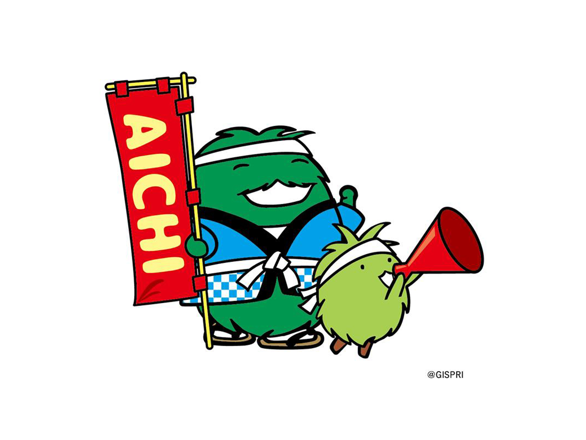 5/10～25の土日
愛・地球博20祭「集まれ！あいちの魅力博。」＜#長久手市＞
aichi-now.jp/spots/detail/3…
愛知万博20周年を記念した「愛・地球博20祭」の一環として、県内の様々な魅力がぎゅっと詰まった「集まれ！あいちの魅力博。」が開催されます。