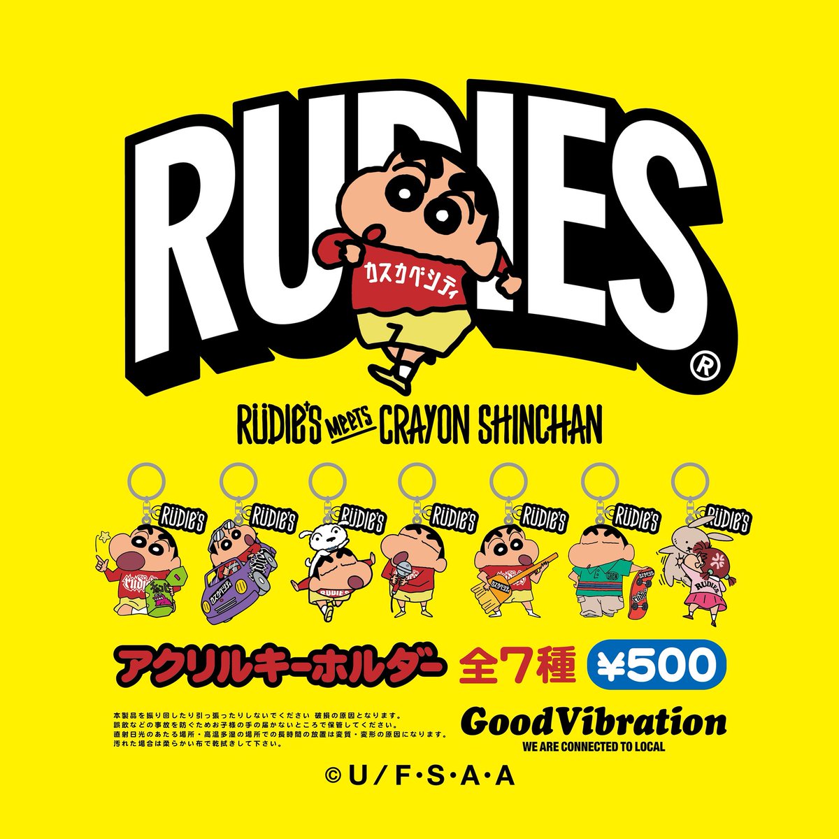 RUDIE'S_OFFICIAL on X