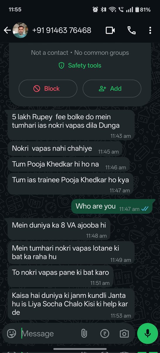 What kind of people we have in society. Morning with this fake message.