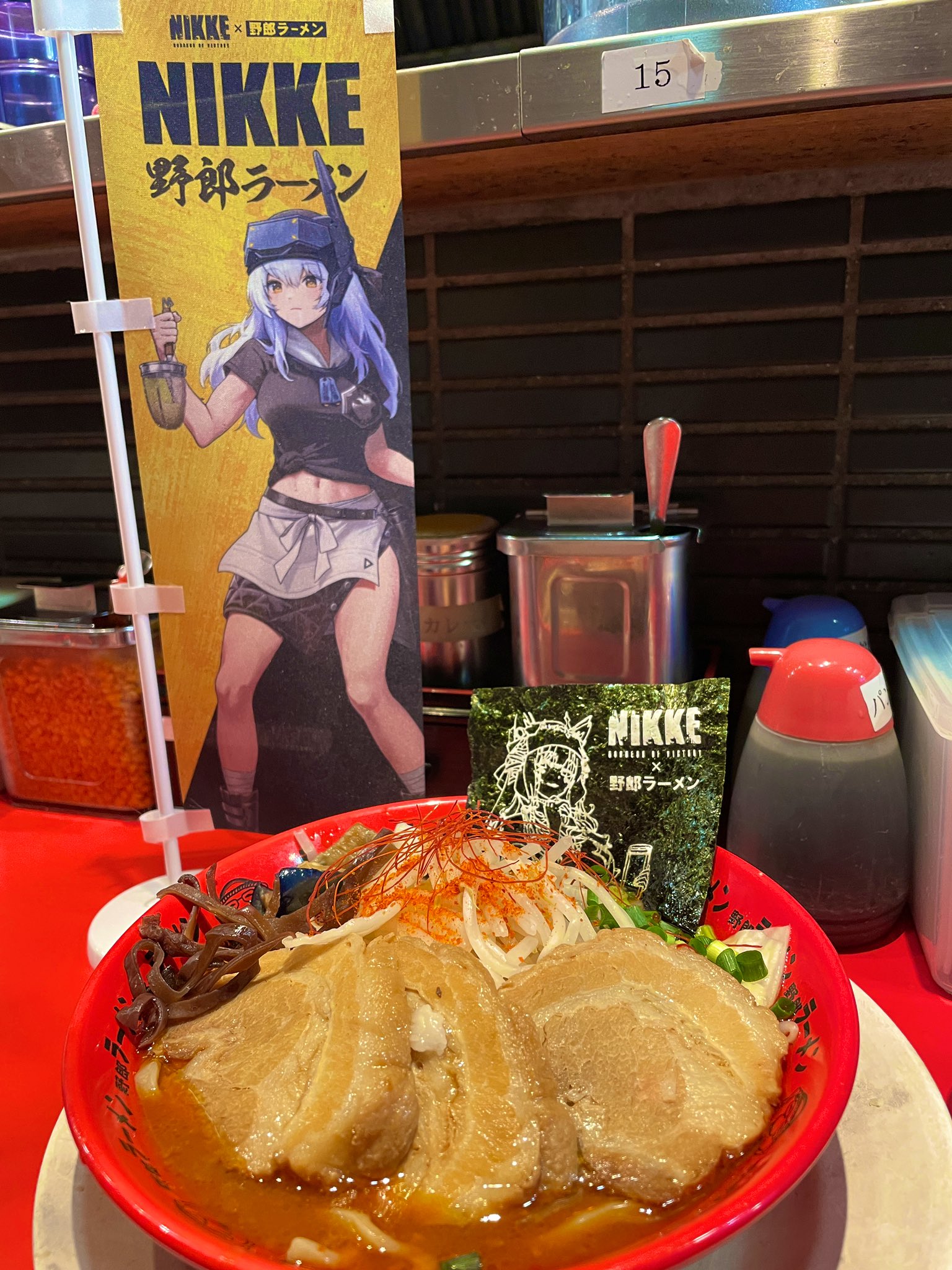 【3点セット】勝利の女神NIKKE×野郎ラーメン(どんぶり・れんげ・タペストリ) 勝利の女神NIKKE×野郎ラーメン コラボ3点(どんぶり・れんげ
