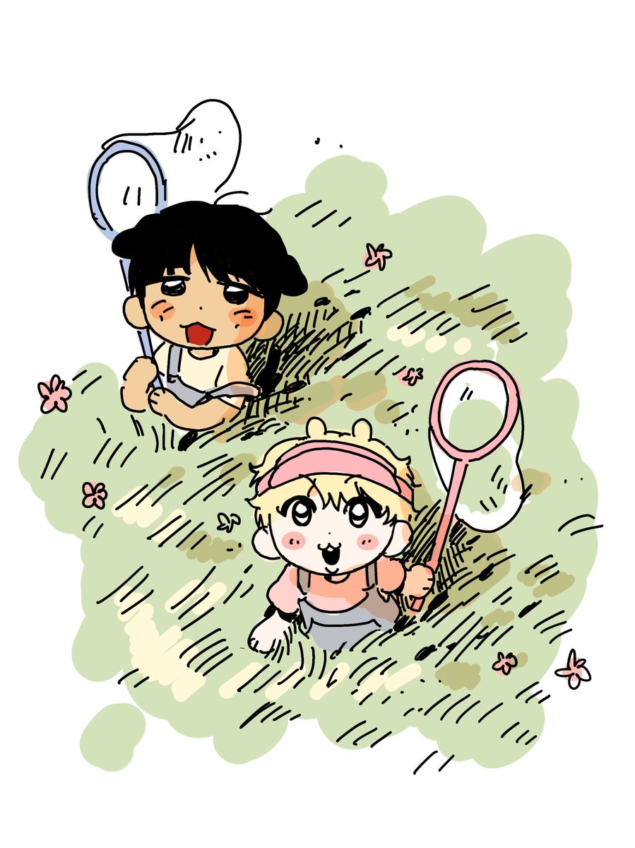 05즈가 20살이라니…