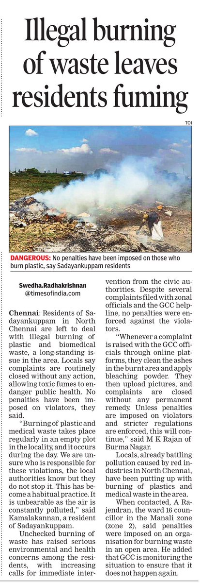 #CitizenAsk 
#NorthChennai
Complaints on burning of plastic and biomedical waste are routinely closed without any action !