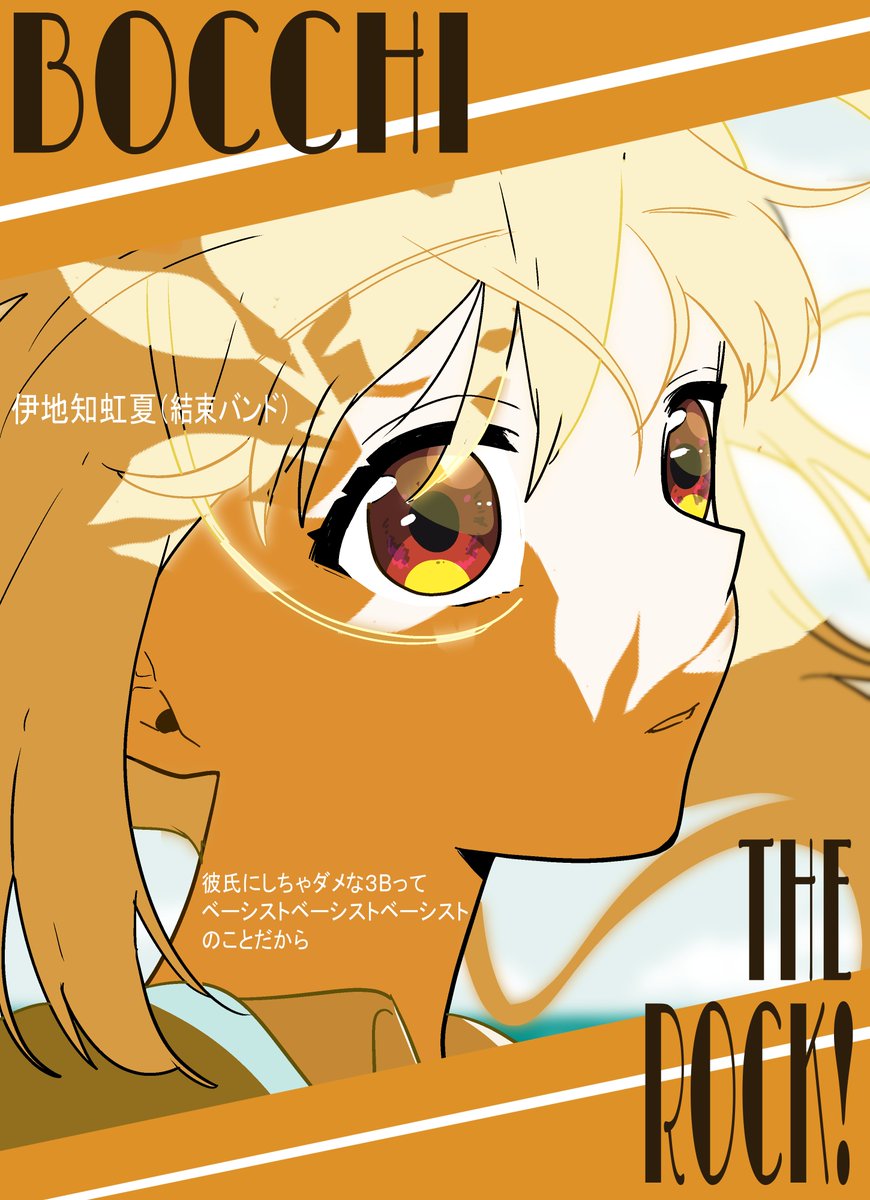 ノノレオン_Reon@自主制作アニメ tweet media