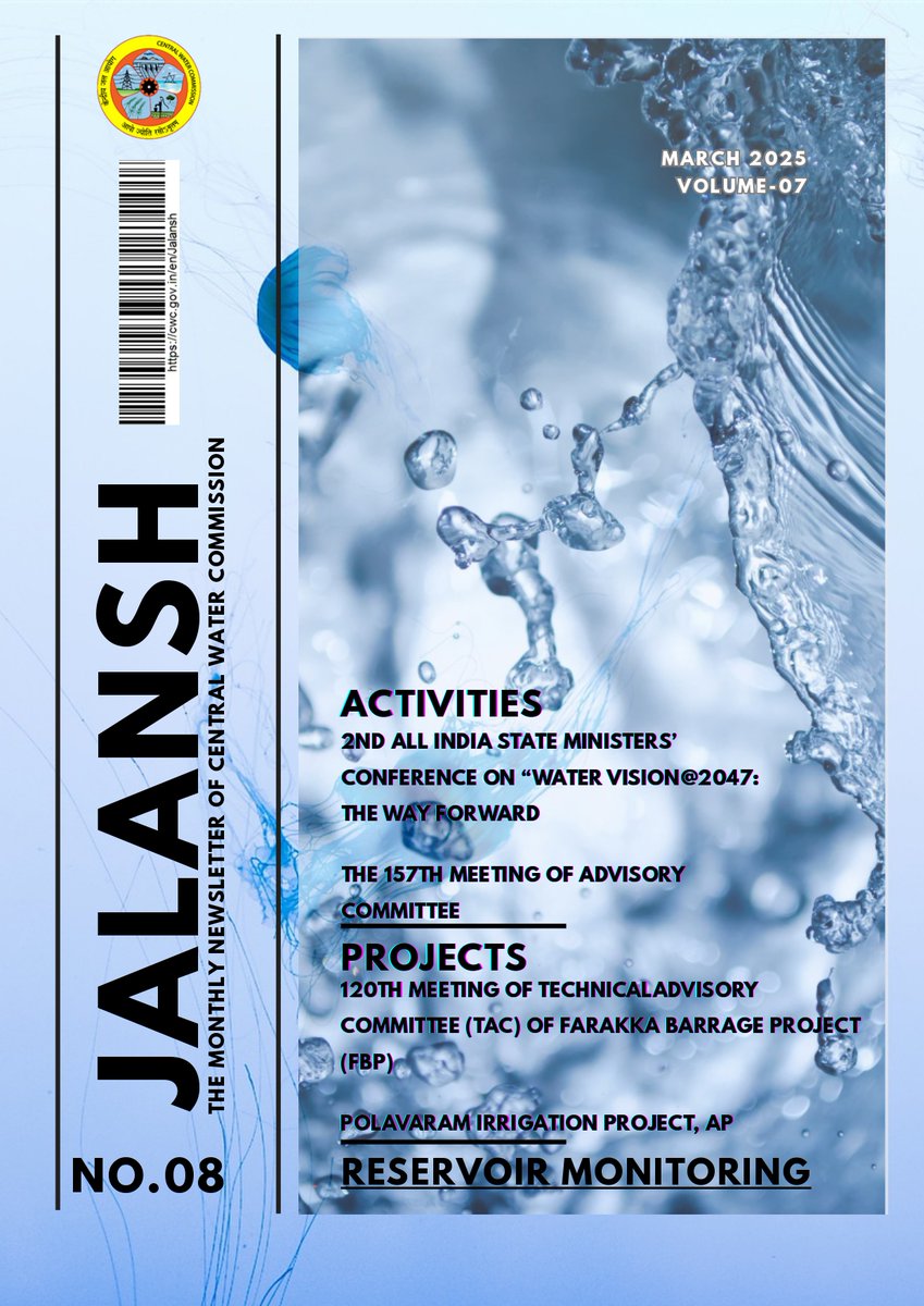 The Newsletter of Central Water Commission- #Jalansh MAR- 2025 edition
 cwc.gov.in/en/Jalansh