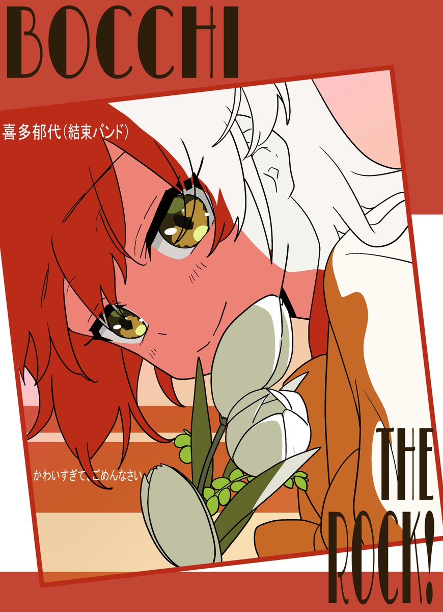 ノノレオン_Reon@自主制作アニメ tweet media