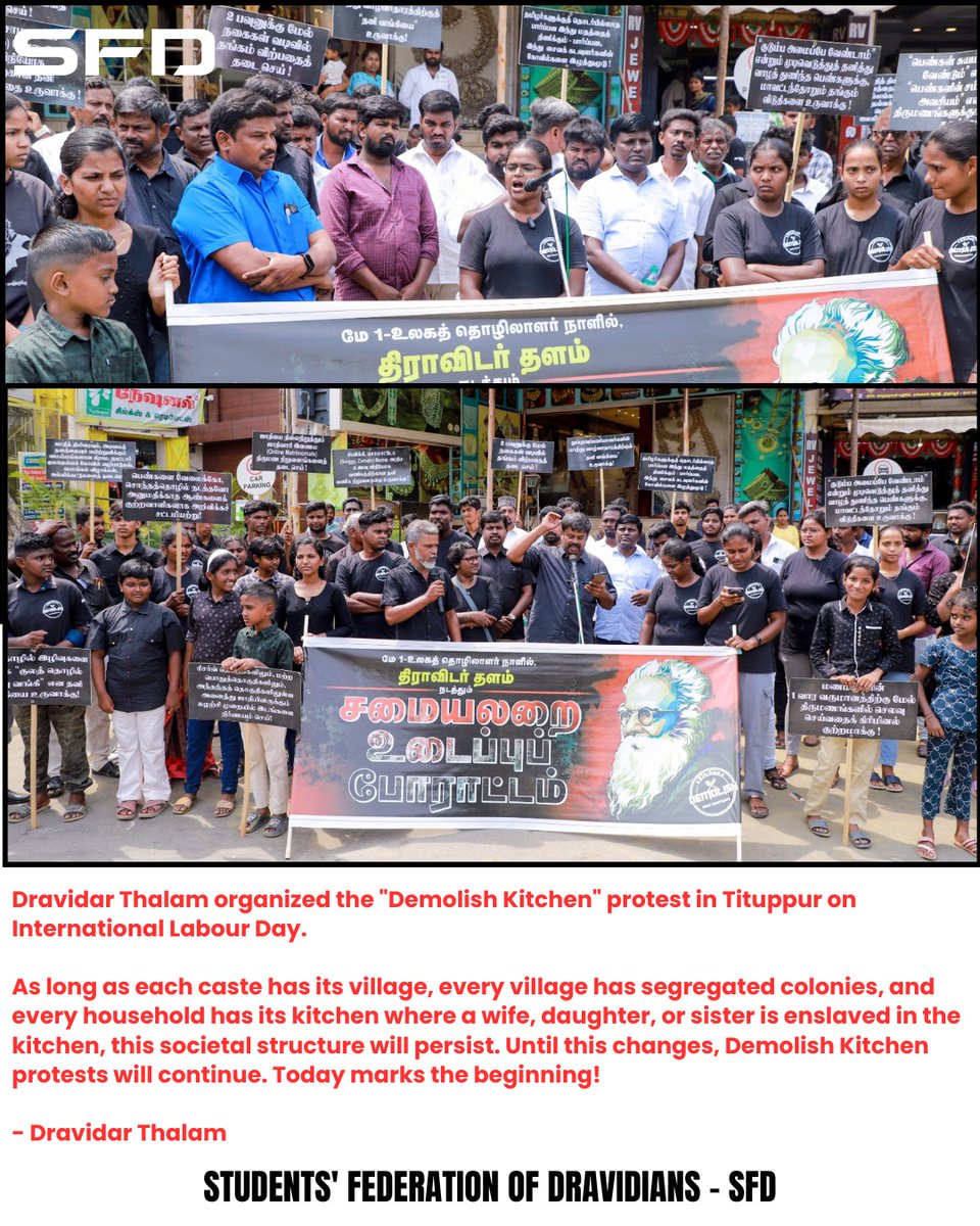 SFDravidians's tweet photo. Dravidar Thalam organized the "Demolish Kitchen" protest in Tituppur on International Labour Day.

As long as each caste has its village, every village has segregated colonies, and

#DemolishKitchen #DravidarThalam https://t.co/R3aW0euUtv