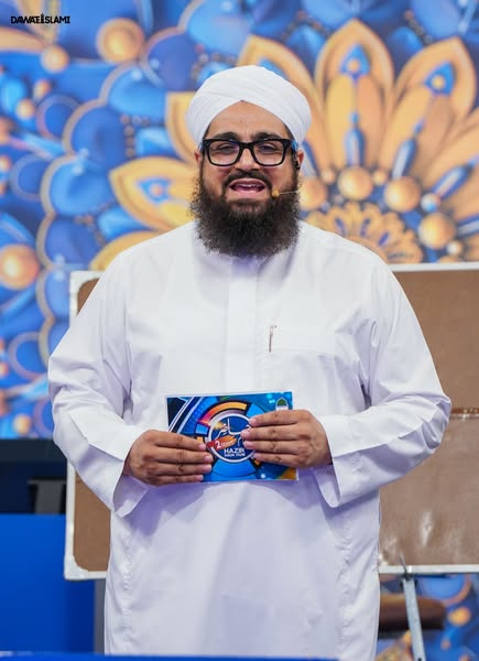 MadaniChannel's tweet image. مدنی چینل پر ہونے والے Quiz program &quot; حاضر ہیں ہم&quot; Season 2 کی جھلکیاں
#Quizprogram 
#MadaniChannel