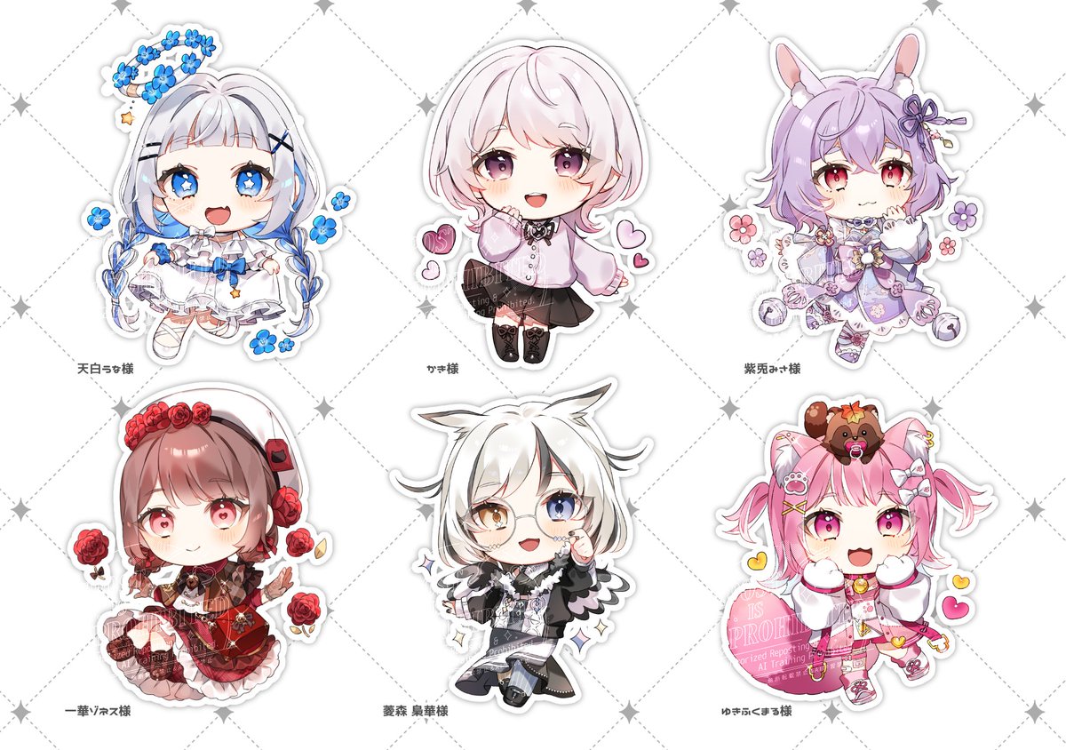 XD_zow's tweet photo. 【GW・ミニイラストプレゼント企画】
前回好評だったためまたやります！
 抽選で１〜２名様にミニイラストをプレゼントいたします！商用OK⭕️

 参加方法：RT（フォローは任意） 
応募期限：5月6日　21時まで  

詳しくは1枚目をご確認ください✨
ご参加お待ちしております！🩵

#無償企画 #無償イラスト企画 #RTしたVtuberさんを描く
