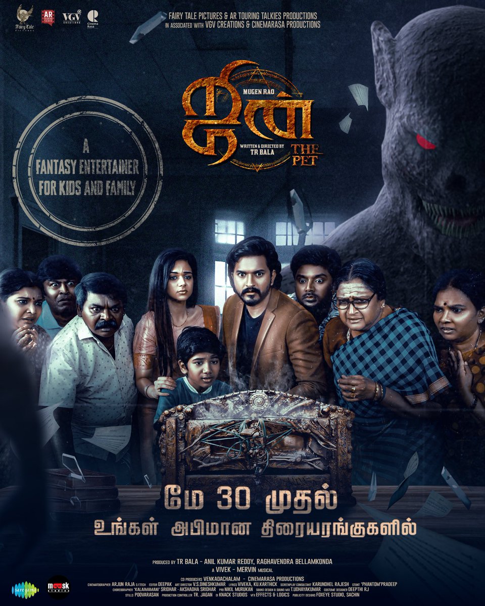 Bhavya Trikha (@bt_bhavya) on Twitter photo Experience the magic of a fantasy- horror *#JinnThePet* movie hits screens worldwide on *May 30th!*#mystery awaits
@jinnthemovie
Written and Directed by <a href="/Bala_TR/">T.R.Bala</a>
A <a href="/iamviveksiva/">Vivek Siva</a> - <a href="/MervinJSolomon/">Mervin Solomon</a> musical
Produced by <a href="/Bala_TR/">T.R.Bala</a> @AnilkumarReddy
Co produced by #Venkadachalam Experience the magic of a fantasy- horror *#JinnThePet* movie hits screens worldwide on *May 30th!*#mystery awaits
@jinnthemovie
Written and Directed by <a href="/Bala_TR/">T.R.Bala</a>
A <a href="/iamviveksiva/">Vivek Siva</a> - <a href="/MervinJSolomon/">Mervin Solomon</a> musical
Produced by <a href="/Bala_TR/">T.R.Bala</a> @AnilkumarReddy
Co produced by #Venkadachalam
