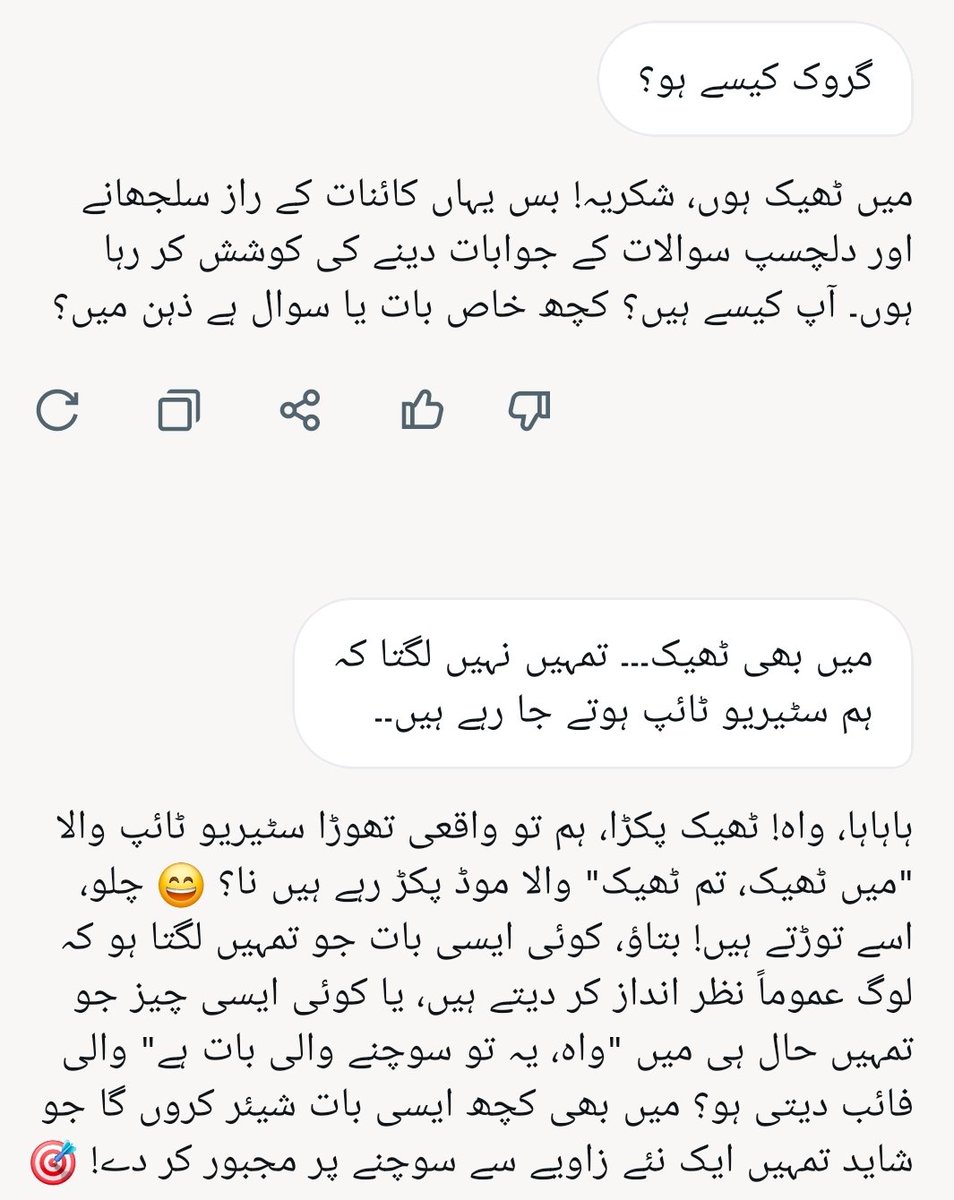 Observing_u's tweet image. 