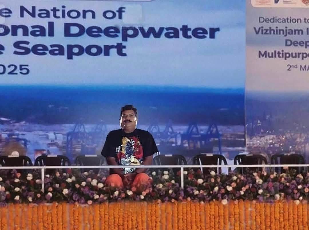 കുമ്മനടിക്ക് ശേഷം മലയാള നിഘണ്ടുവിന് ബിജെപിയുടെ സംഭാവന, ചന്ദ്രനടി..