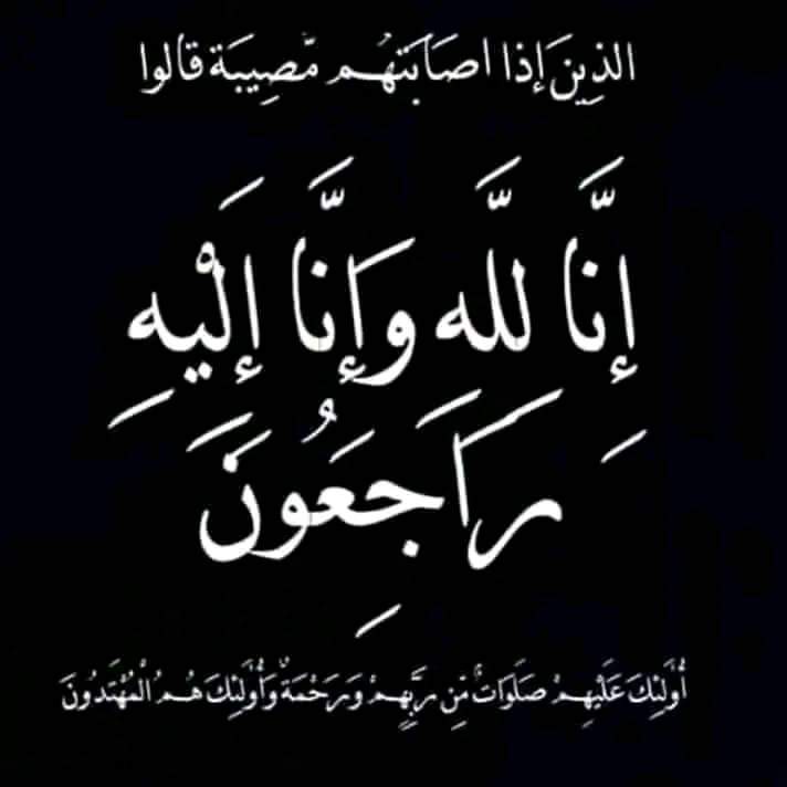 💎ملكة الألمااااس 👑 S💖✨ tweet media