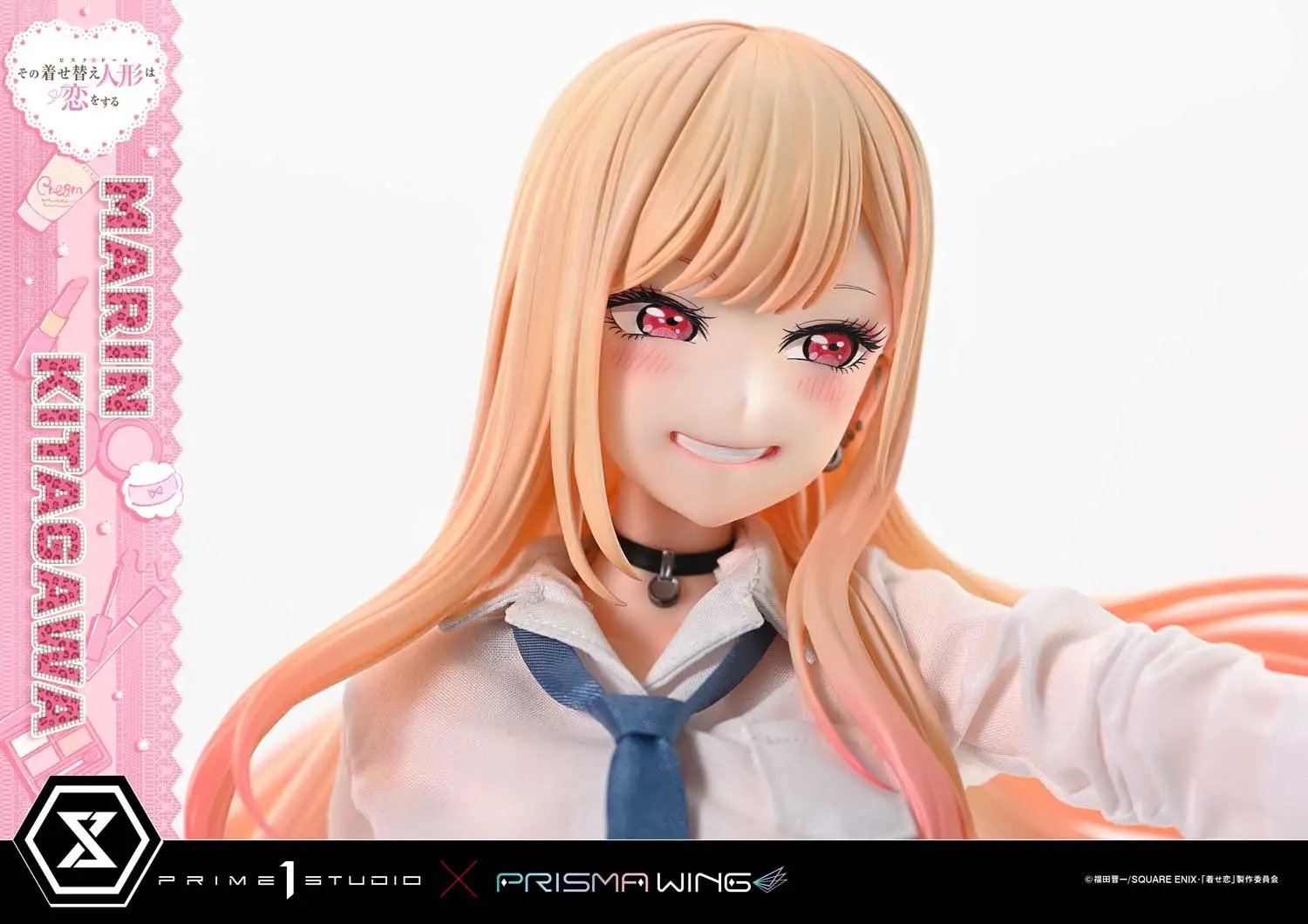 Prime 1 Studio (プライム1スタジオ) on X: 